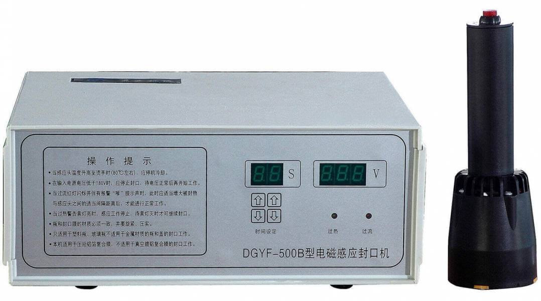 Sellador de inducción Portable S500B Sellador de inducción